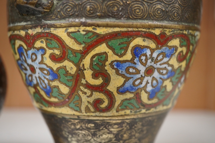 Two Japanese champleve enamelled brass vases, tallest 18cm. Condition - fair to good
